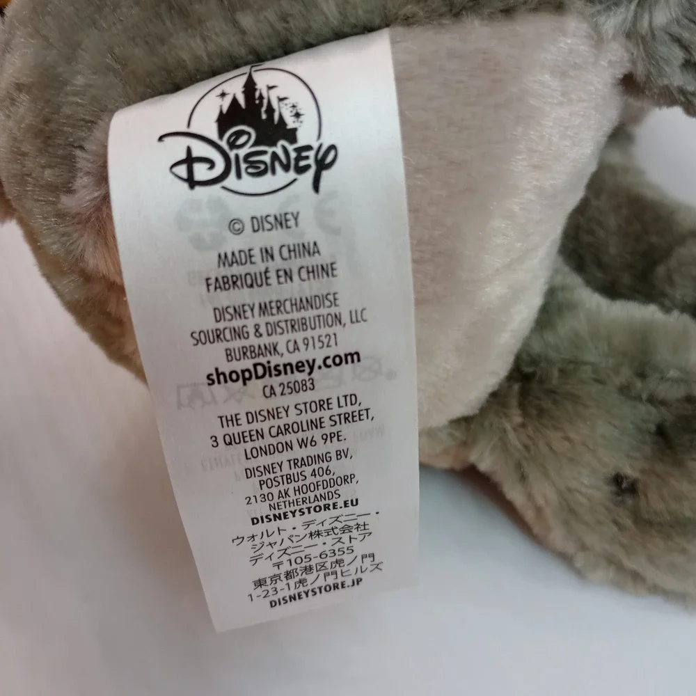 Disney Store Lady and the Tramp - Tramp the Dog red collar Plush‎ – 15